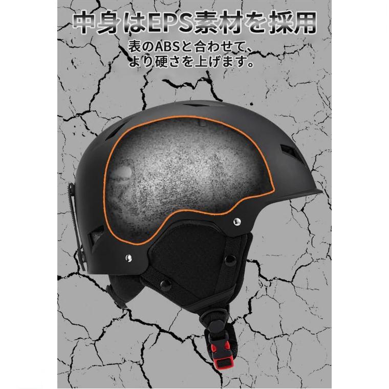 スキー ヘルメット スノーボード バイザー付き スノーヘルメット 全