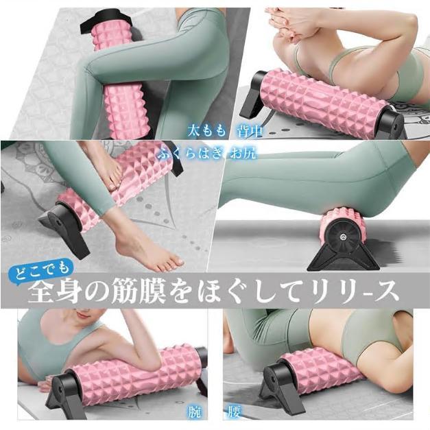 2025新登場 取り外し可能 三角スタンド型 フォームローラー 筋膜