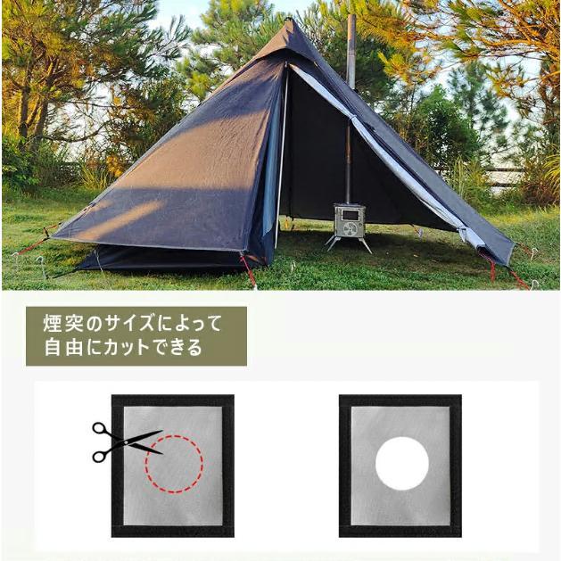 ワンポールテント 210D 焚き火可 難燃 煙突穴付き スカート ソロ 軽量