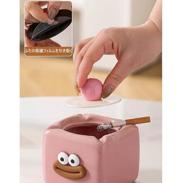送料無料 蓋付き灰皿 かわいい顔 灰皿 おもしろ 陶器灰皿 喫煙具