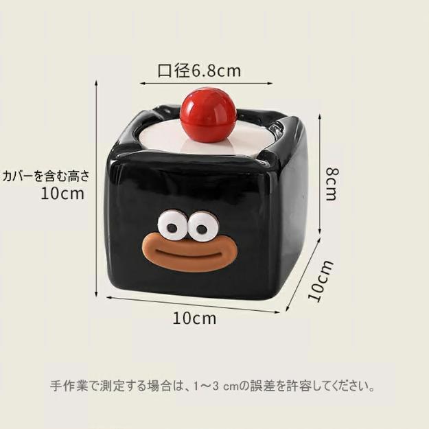 送料無料 蓋付き灰皿 かわいい顔 灰皿 おもしろ 陶器灰皿 喫煙具
