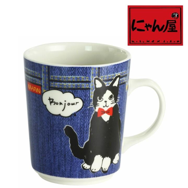 マグカップ かわいい 猫グッズ 雑貨 プレゼント 猫好き 猫柄 おしゃれ 食器 カフェ Caf にゃん屋 デニム猫 マグカップ 単品 A 猫 雑貨ショップ にゃん屋 通販 Yahoo ショッピング