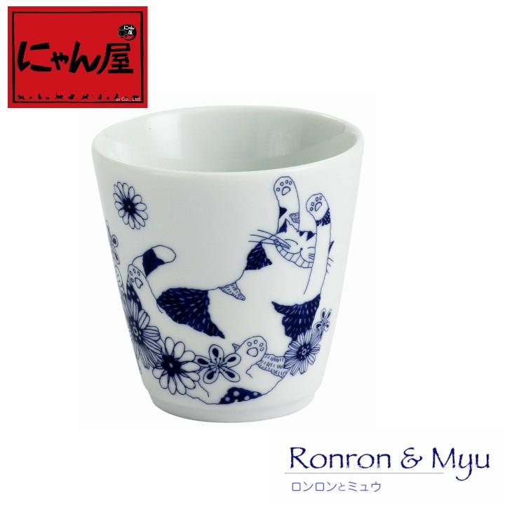 カップ コップ かわいい 猫グッズ 雑貨 プレゼント 猫好き 猫柄 おしゃれ 食器 カフェ Caf にゃん屋 ロンロンカップ 単品 A 猫 雑貨ショップ にゃん屋 通販 Yahoo ショッピング
