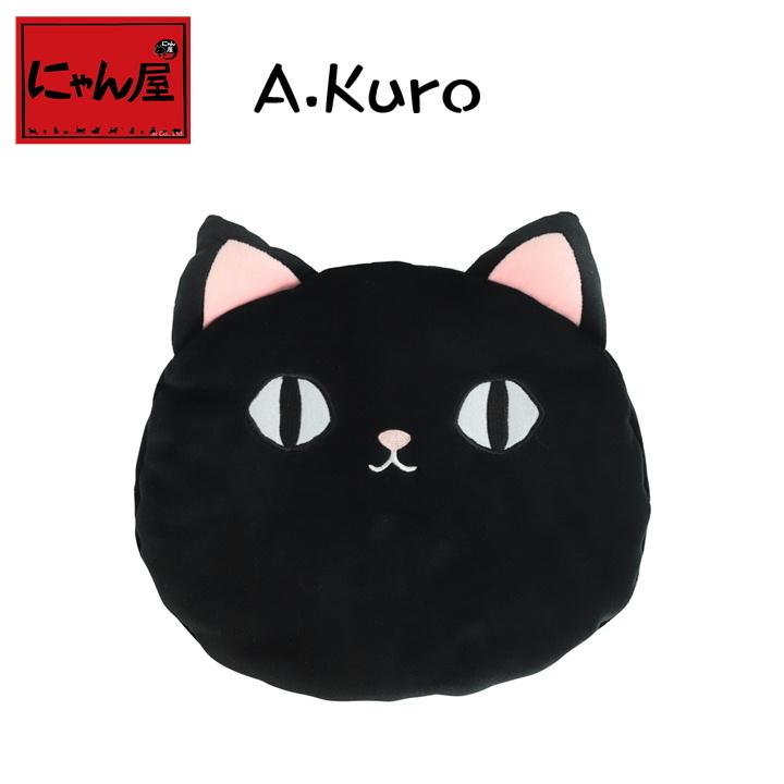 新生活 プレゼント 湯たんぽ 冬 かわいい 女の子 彼女 お母さん おばあちゃん にゃん屋 猫3兄弟 湯たんぽ 3種 ねこ 猫 グッズ 猫雑貨 3165 67 猫 雑貨ショップ にゃん屋 通販 Yahoo ショッピング