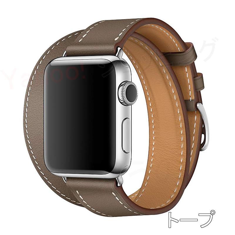 アップルウォッチ ベルト バンド レザー ロング Apple Watch 腕時計ベルト 重 女性 男性 革 9 8 7 6 SE 3 5 Series  38 40 41 42 44 45 49 mm