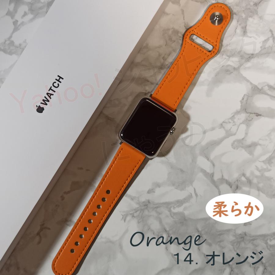 アップルウォッチ バンド レザー 革  Apple Watch 38 40 41mm 42 44 45mm 49 Series 9 8 7 6 SE 5 3 おしゃれ メンズ レディース 取替 ギボシ留め｜nyauno｜15