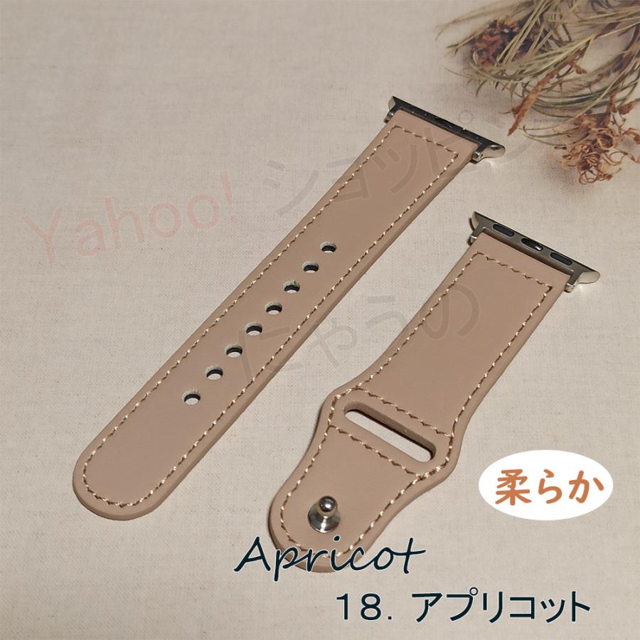 Apple Watch アップルウォッチ バンド レザー 革 38 40 41mm 42 Apple Watch アップルウォッチ バンド レザー 革 38 40 41mm 42