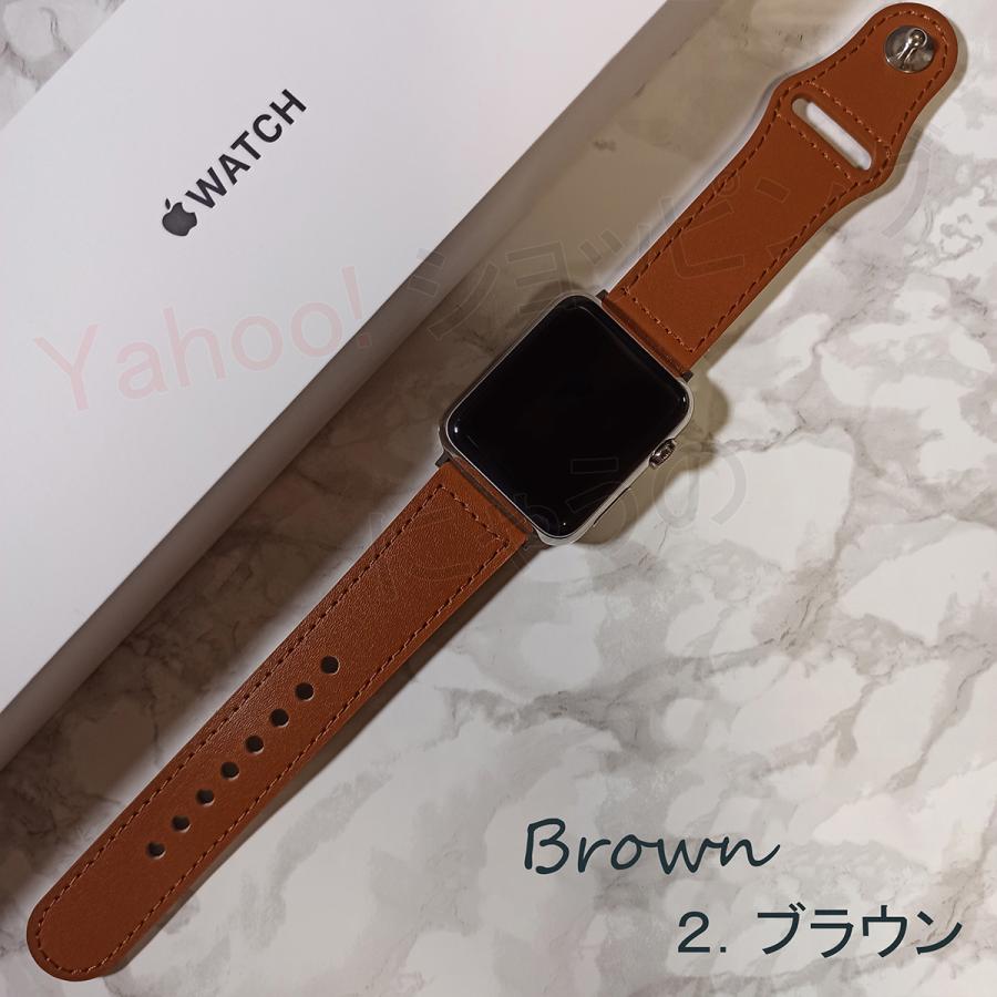 アップルウォッチ バンド レザー 革  Apple Watch 38 40 41mm 42 44 45mm 49 Series 9 8 7 6 SE 5 3 おしゃれ メンズ レディース 取替 ギボシ留め｜nyauno｜06