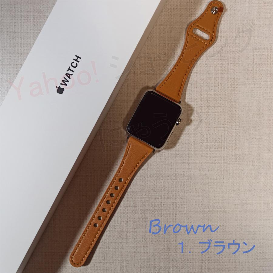 アップルウォッチ バンド レザーバンド スリム Apple Watch 革 レザー ベルト 38 40 41 42 44 45 mm レディース 細め  メンズ Series 7 6 SE 5 4 2 3 1 :awl-ruslim-leather:にゃうの - 通販 - Yahoo!ショッピング