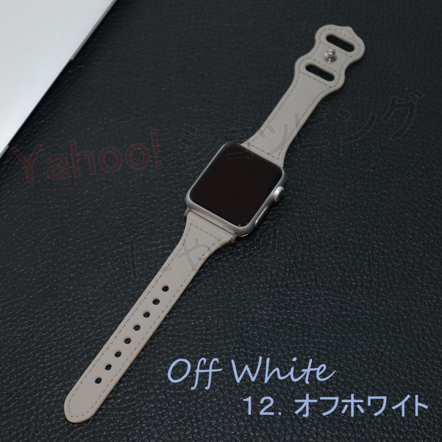 アップルウォッチ バンド レザー スリム Apple Watch  革 レザー ベルト 38 40 41 42 44 45 49 mm レディース 細め メンズ Series 9 8 7 6 SE 5 3 | Apple Watch | 13