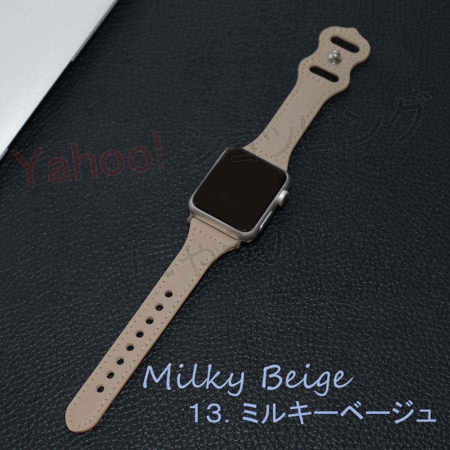 Apple Watch アップルウォッチ バンド レザー スリム 革 ベルト Apple Watch アップルウォッチ バンド レザー スリム 革 ベルト