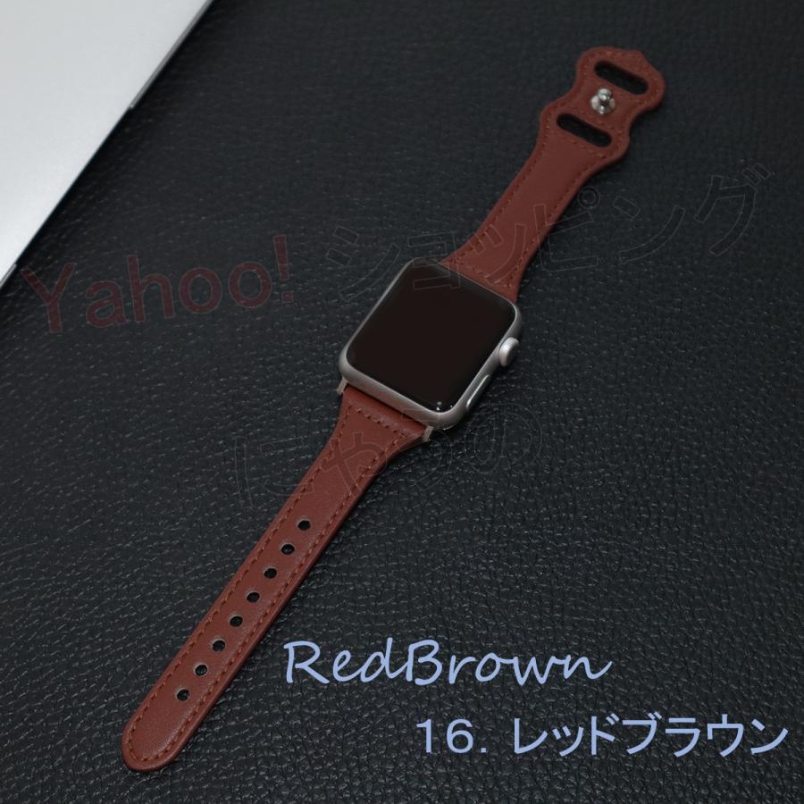 Apple Watch アップルウォッチ バンド レザー スリム 革 ベルト Apple Watch アップルウォッチ バンド レザー スリム 革 ベルト