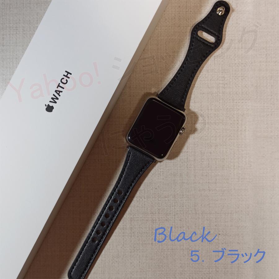 アップルウォッチ バンド レザー スリム Apple Watch  革 レザー ベルト 38 40 41 42 44 45 49 mm レディース 細め メンズ Series 9 8 7 6 SE 5 3 | Apple Watch | 05