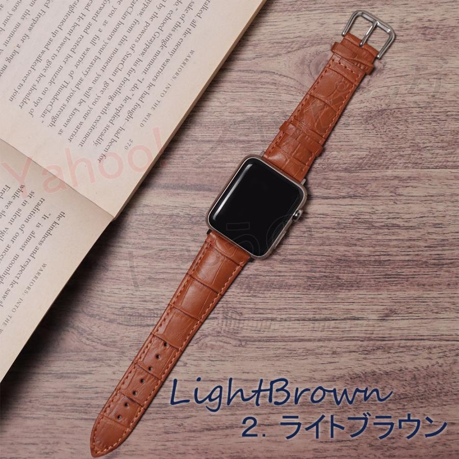 アップルウォッチ バンド 革 クロコ レザー AppleWatch ベルト 型押し レザーバンド 9 8 SE 3 Ultra 男性 女性 本革 38 40mm 41mm 42 44 45 49mm アップルウォッチ バンド 革 クロコ レザー AppleWatch ベルト 型押し レザーバンド 9 8 SE 3 Ultra 男性 女性 本革 38 40mm 41mm 42 44 45 49mm