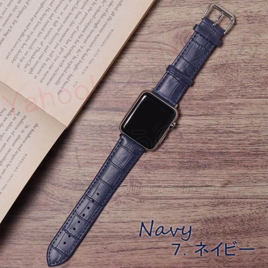 アップルウォッチ バンド 革 クロコ レザー AppleWatch ベルト 型押し レザーバンド 9 8 SE 3 Ultra 男性 女性 本革 38 40mm 41mm 42 44 45 49mm アップルウォッチ バンド 革 クロコ レザー AppleWatch ベルト 型押し レザーバンド 9 8 SE 3 Ultra 男性 女性 本革 38 40mm 41mm 42 44 45 49mm