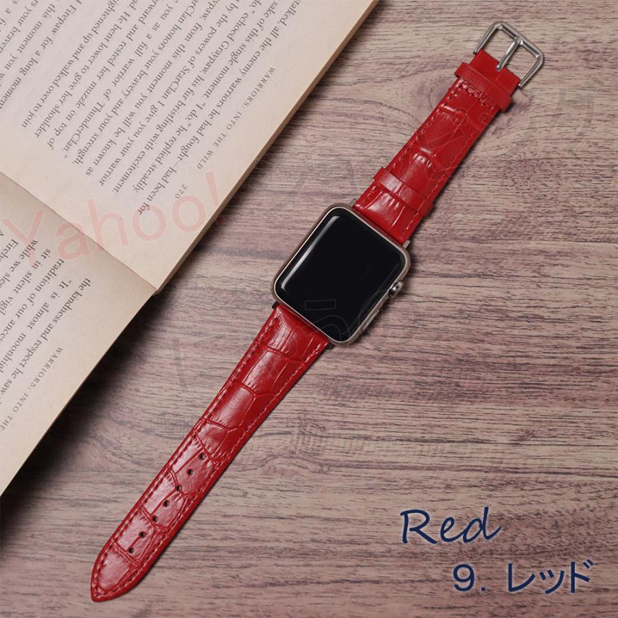 Apple Watch アップルウォッチ バンド 革 クロコ レザー AppleWatch ベルト 型押し レザーバンド 9 8 SE 3 Ultra 男性 女性 本革 38 40mm 41mm 42 44 45 49mm : にゃうの - 通販 - Yahoo!ショッピング Apple Watch アップルウォッチ バンド 革 クロコ レザー AppleWatch ベルト 型押し レザーバンド 9 8 SE 3 Ultra 男性 女性 本革 38 40mm 41mm 42 44 45 49mm : にゃうの - 通販 - Yahoo!ショッピング