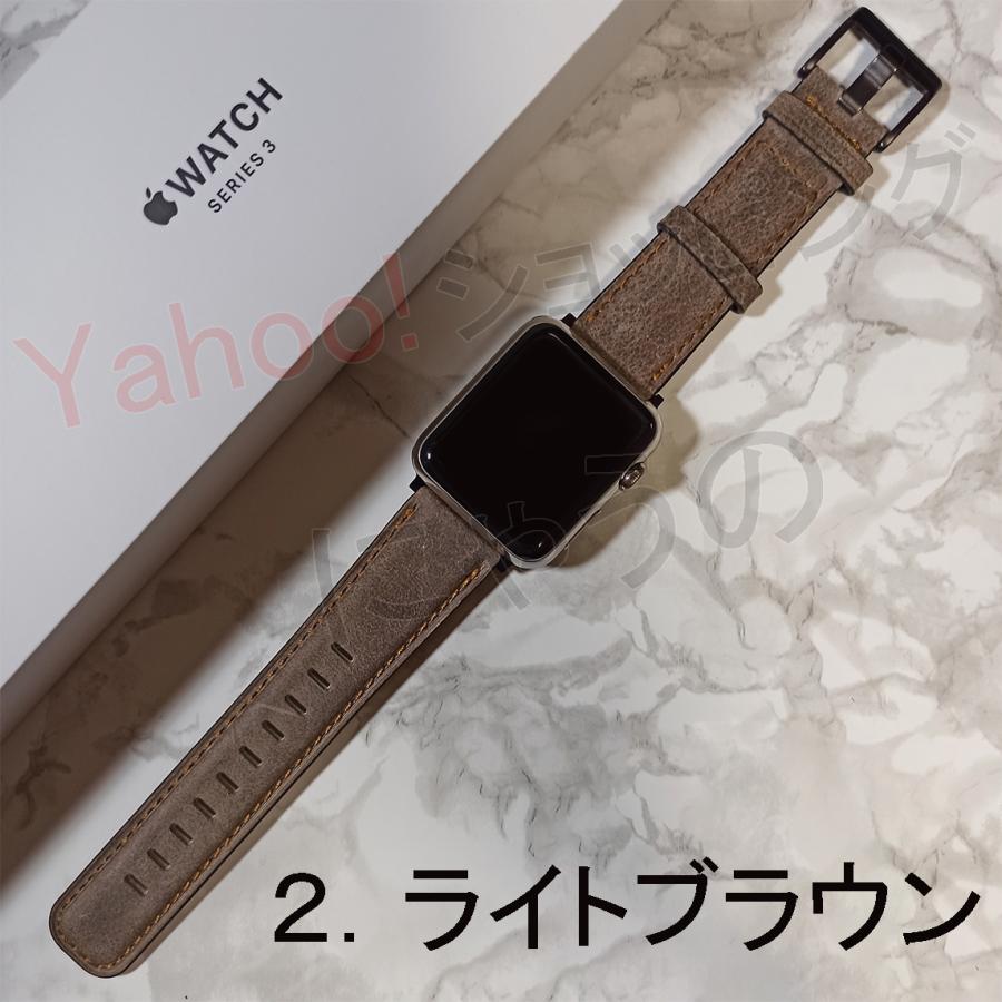 Apple Watch アップルウォッチ バンド レトロ調 革 ベルト 9 8 7 SE 3