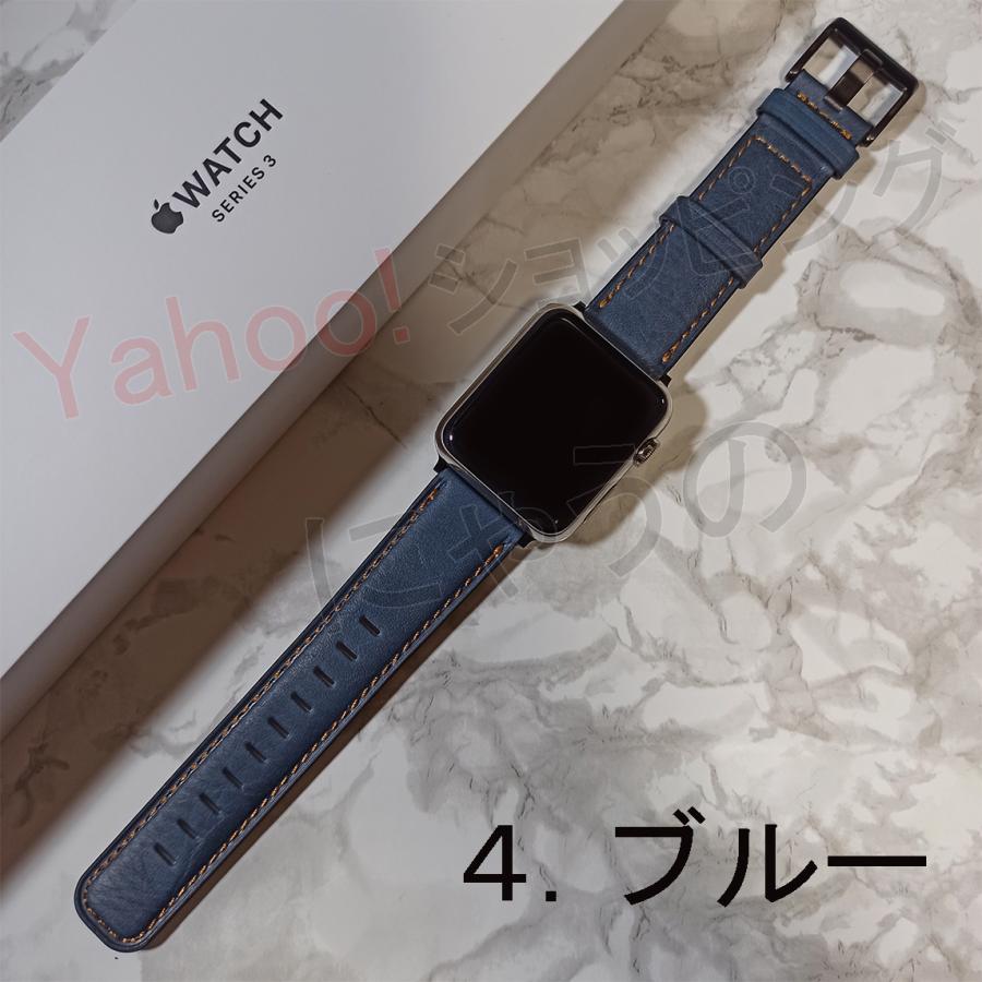 Apple Watch アップルウォッチ バンド レトロ調 革 ベルト 9 8 7 SE 3