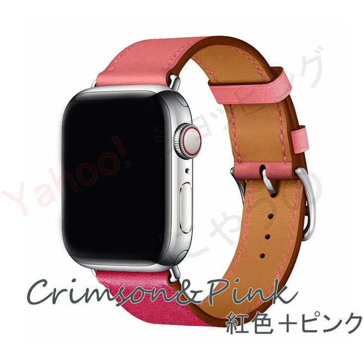 アップルウォッチ バンド Apple Watch 7 6 Se 3 レザー ベルト 38mm 40mm 女性 本革 革 41mm 42mm 44mm 45mm Awl にゃうの 通販 Yahoo ショッピング
