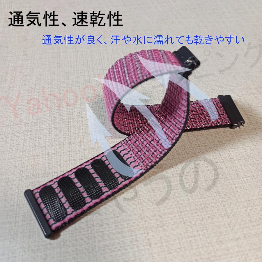 95%以上節約 腕時計 20mm 22mm スマートウォッチ バンド 時計ベルト ベルト ナイロン 男性 女性 スポーツ 交換 おしゃれ notimundo.com.ec 95%以上節約 腕時計 20mm 22mm スマートウォッチ バンド 時計ベルト ベルト ナイロン 男性 女性 スポーツ 交換 おしゃれ notimundo.com.ec
