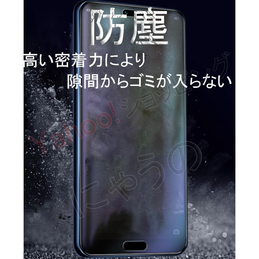 iPhone iPhone14 13 12 11 セラミック マット フィルム Mini Pro