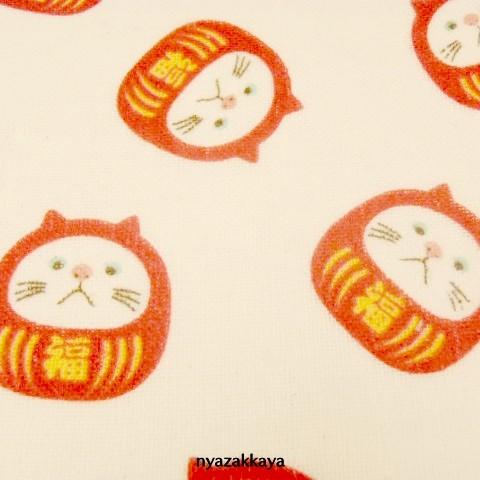 ターチャン ガーゼタオル ハンカチ タオルハンカチ 猫 たーちゃん