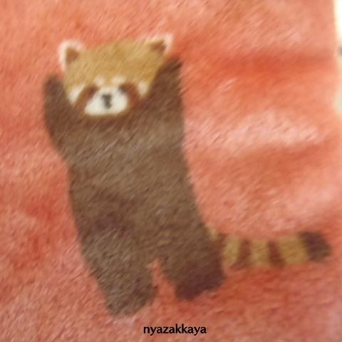 ジフン ブランケット Amazon｜[ アフタヌーンティー リビング ] AfternoonTea LIVING