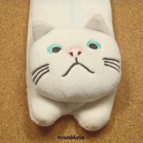 猫 ターチャン モチモチターチャン ペンケース Cw 722 4 猫雑貨 猫グッズ にゃざっかや 通販 Yahoo ショッピング