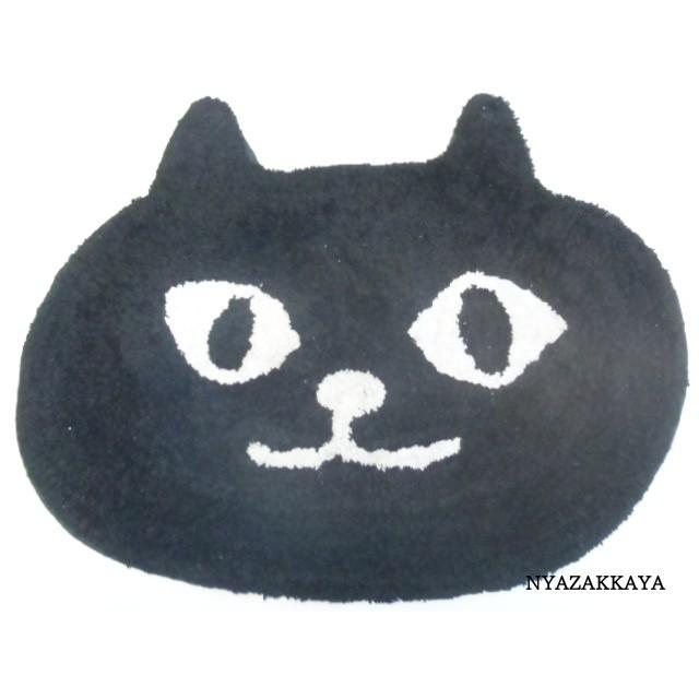 ネコマンジュウ ミニマット 猫 イタズラネコ Js 926 85 にゃざっかや 通販 Yahoo ショッピング
