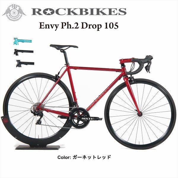 絶版クロモリロードバイク Riteway 2012年モデル