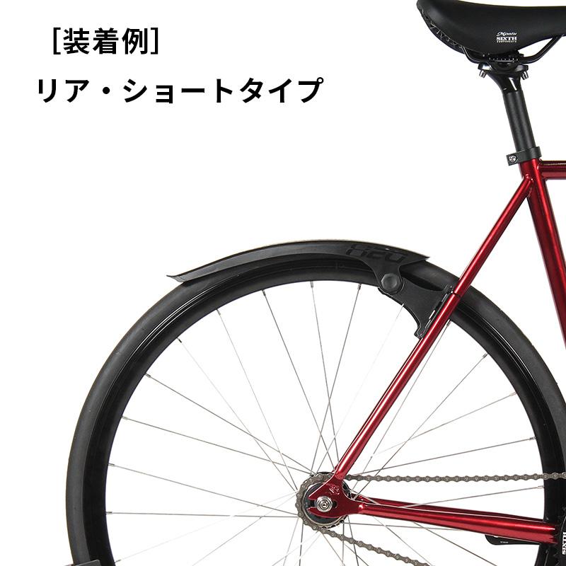 フェンダー Switch Length Fennder ( スイッチ レングス ) ロード
