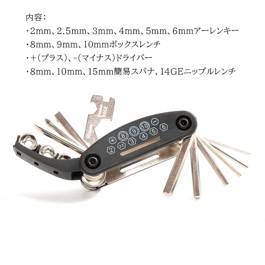 これは便利!！ピストバイク用カスタム工具スギノ15mmコッタレスレンチ ピストバイク用カスタム工具スギノ15mmコッタレスレンチ コッタレス
