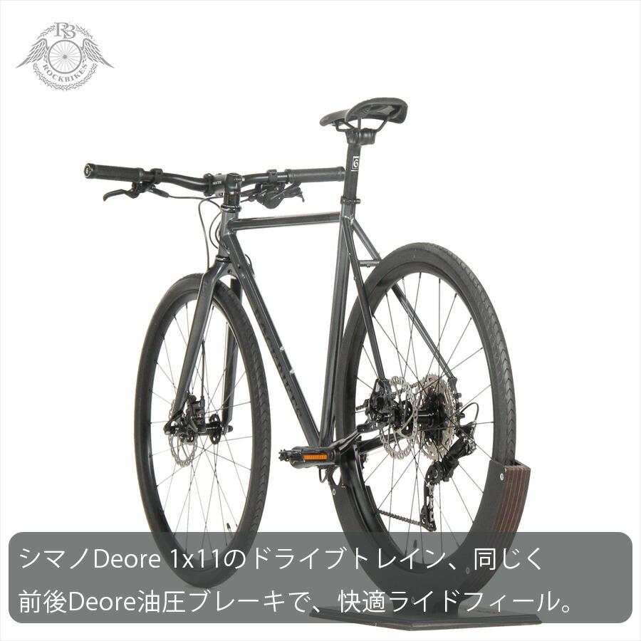ディスク グラベル ロード バイク クロモリ 650B x38 Shimano シマノ