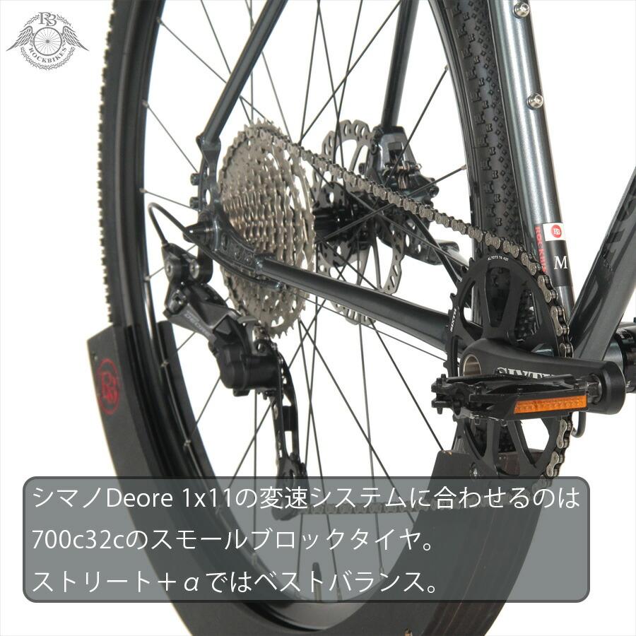 ディスク グラベル ロード バイク  クロモリ 700x32C Shimano シマノ Deore デオーレ 11 段 1x11 ROCKBIKES Greed ロックバイクス グリード 完成品 軽量 自転車｜nyc-sotre｜09