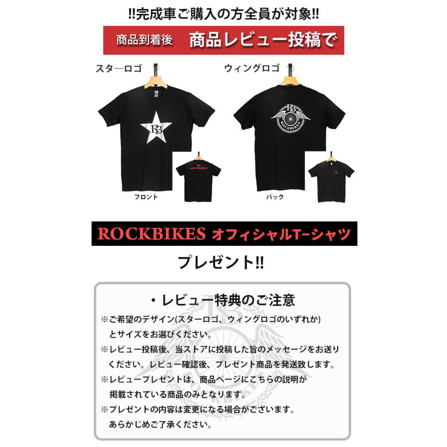 ROCKBIKES ピストバイク シングルスピード Jealousy ロック ROCKBIKES ピストバイク シングルスピード Jealousy ロック