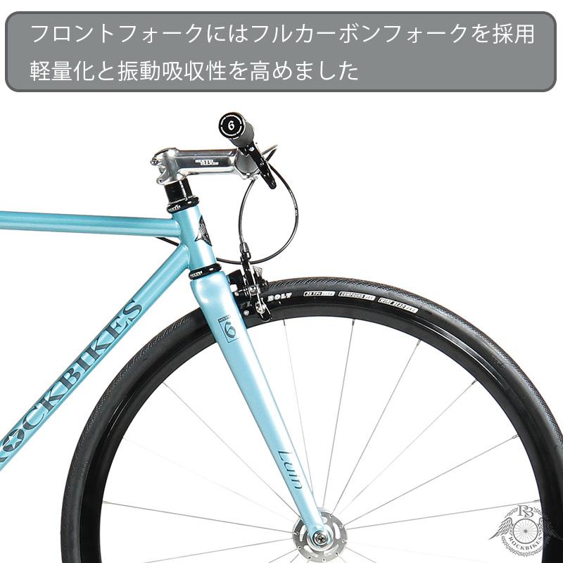 ROCKBIKES ピストバイク シングルスピード Jealousy ロック ROCKBIKES ピストバイク シングルスピード Jealousy ロック