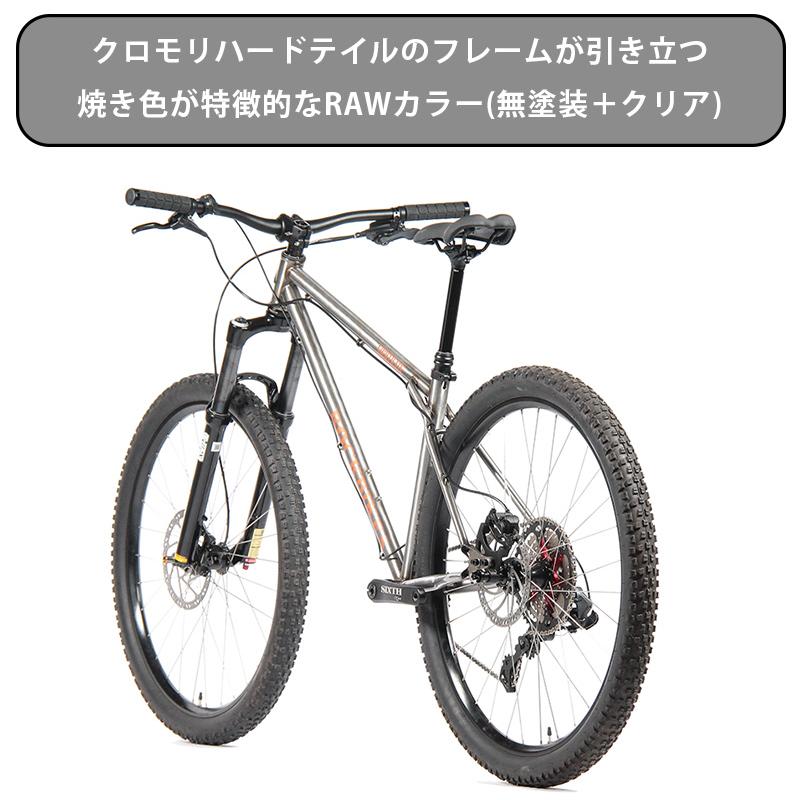 Nordest チタンハードテイル 27.5 Nordest チタンハードテイル 27.5 Yahoo!オークション - NORDEST