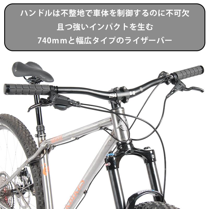 Nordest チタンハードテイル 27.5 Nordest チタンハードテイル 27.5 - メルカリ