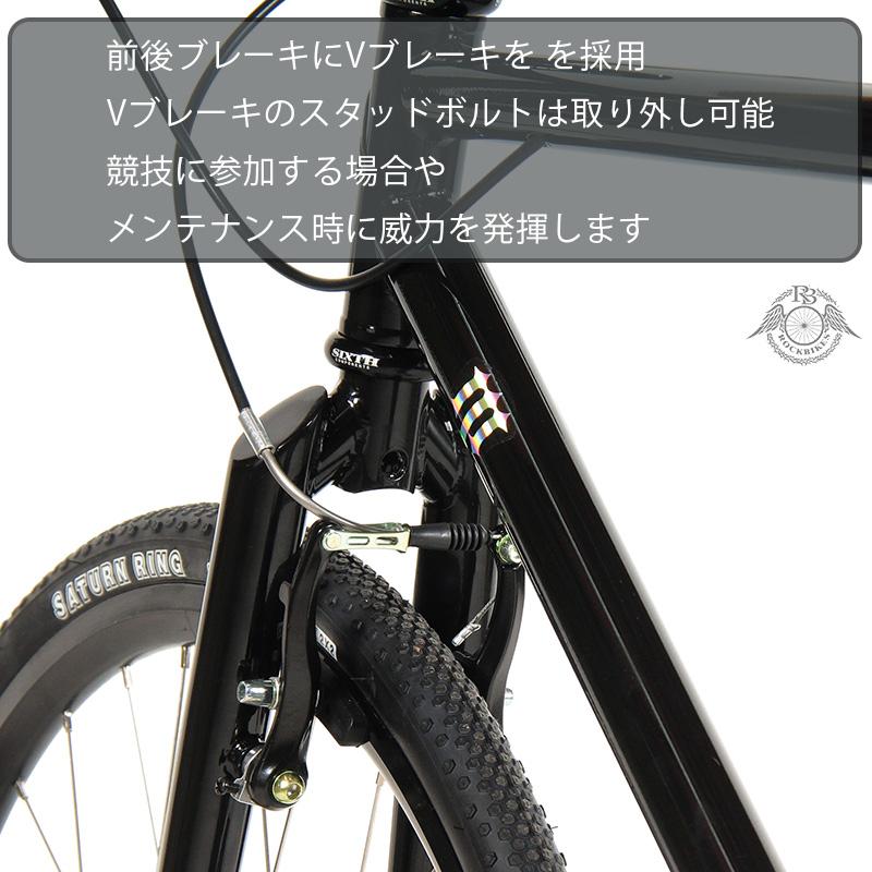 ROCKBIKES（ロックバイクス） ピスト バイク クロモリ ブラック