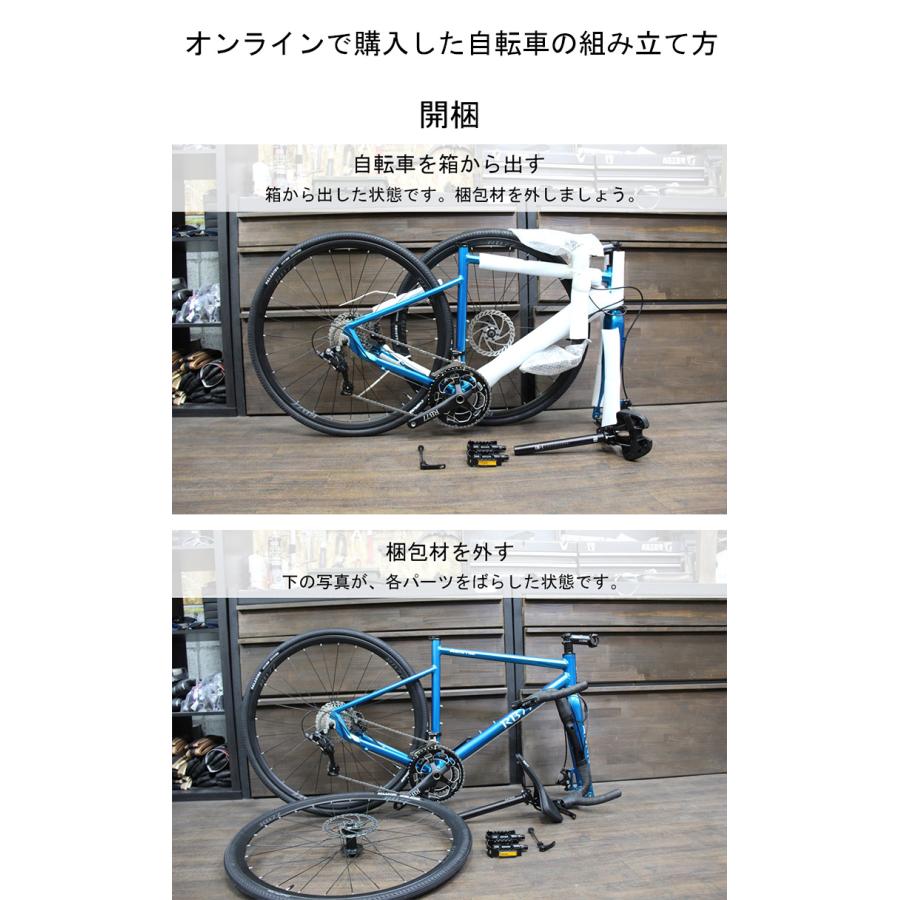 ピスト バイク クロモリ グレー シングルギア マルチパーパス 軽量 完成品 ROCKBIKES Rizer (ロックバイクス ライザー) 適応身長155cm以上｜nyc-sotre｜14