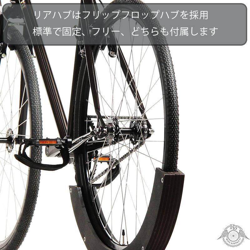 ピスト バイク クロモリ スモーク シングルギア マルチパーパス 軽量 完成品 ROCKBIKES Rizer (ロックバイクス ライザー) 適応身長155cm以上｜nyc-sotre｜11