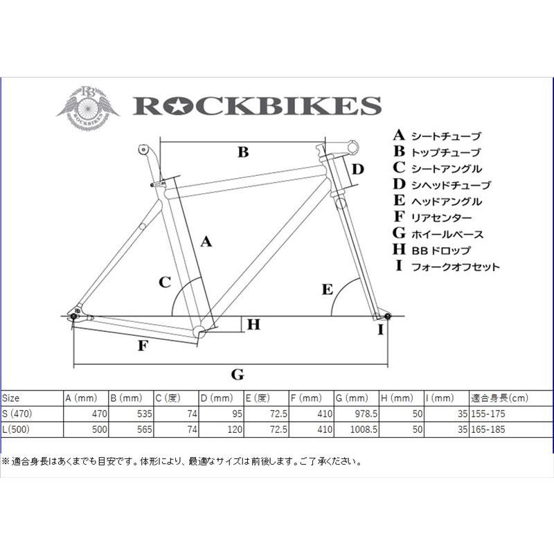 ピスト バイク クロモリ スモーク シングルギア マルチパーパス 軽量 完成品 ROCKBIKES Rizer (ロックバイクス ライザー) 適応身長155cm以上｜nyc-sotre｜12