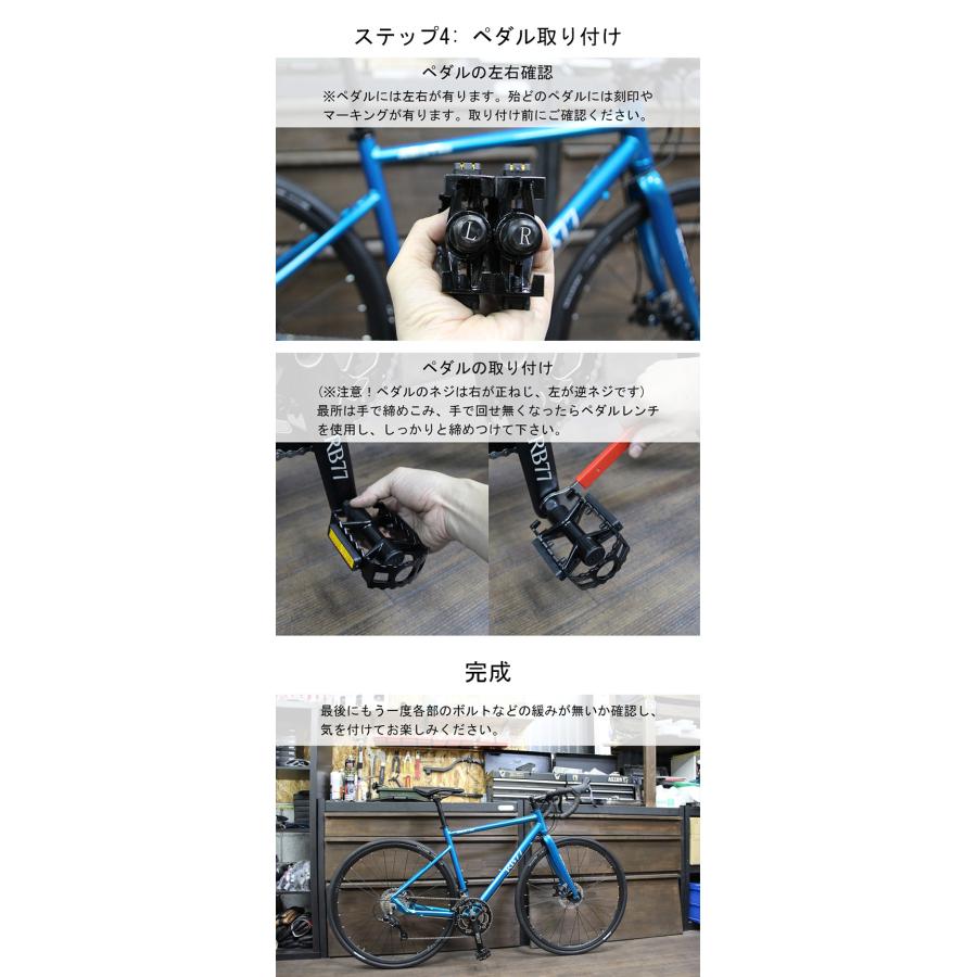 ピスト バイク クロモリ スモーク シングルギア マルチパーパス 軽量 完成品 ROCKBIKES Rizer (ロックバイクス ライザー) 適応身長155cm以上｜nyc-sotre｜18