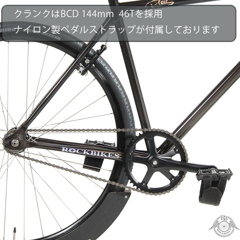 ピスト バイク クロモリ スモーク シングルギア マルチパーパス 軽量 完成品 ROCKBIKES Rizer (ロックバイクス ライザー) 適応身長155cm以上｜nyc-sotre｜05