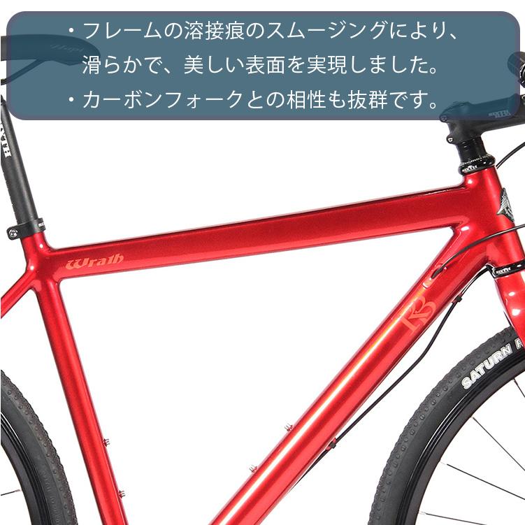 ROCKBIKES グラベルバイク Rockbikes Wrath ( ロックバイクス