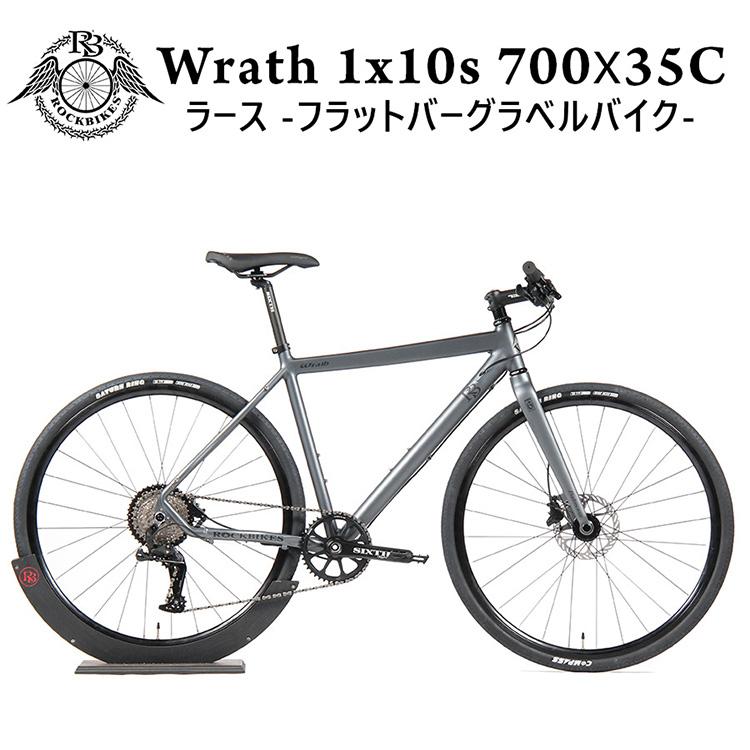 ROCKBIKES（ロックバイクス） クロスバイク Rockbikes Wrath ( ロック
