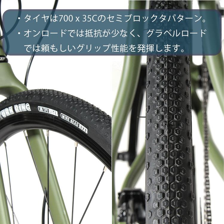 ROCKBIKES ロードバイク クロスバイク グラベルロード カーボン ROCKBIKES ロードバイク クロスバイク グラベルロード カーボン