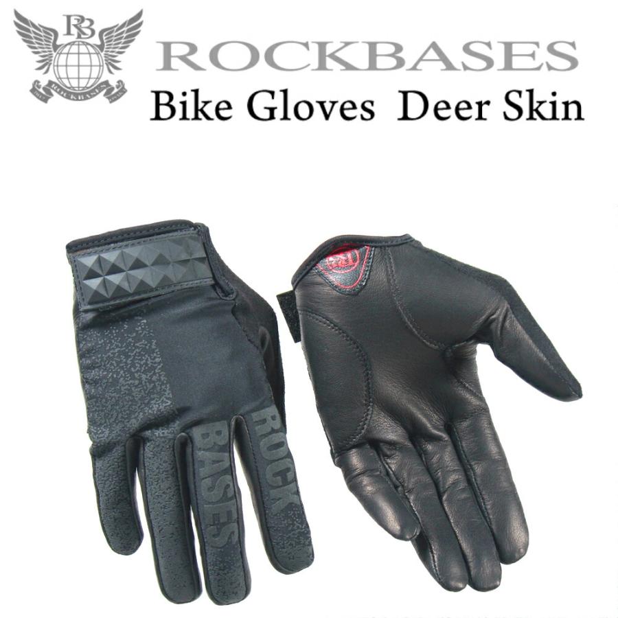 ROCKBIKES ロード ピスト クロス マウンテン バイク MTB 最高級