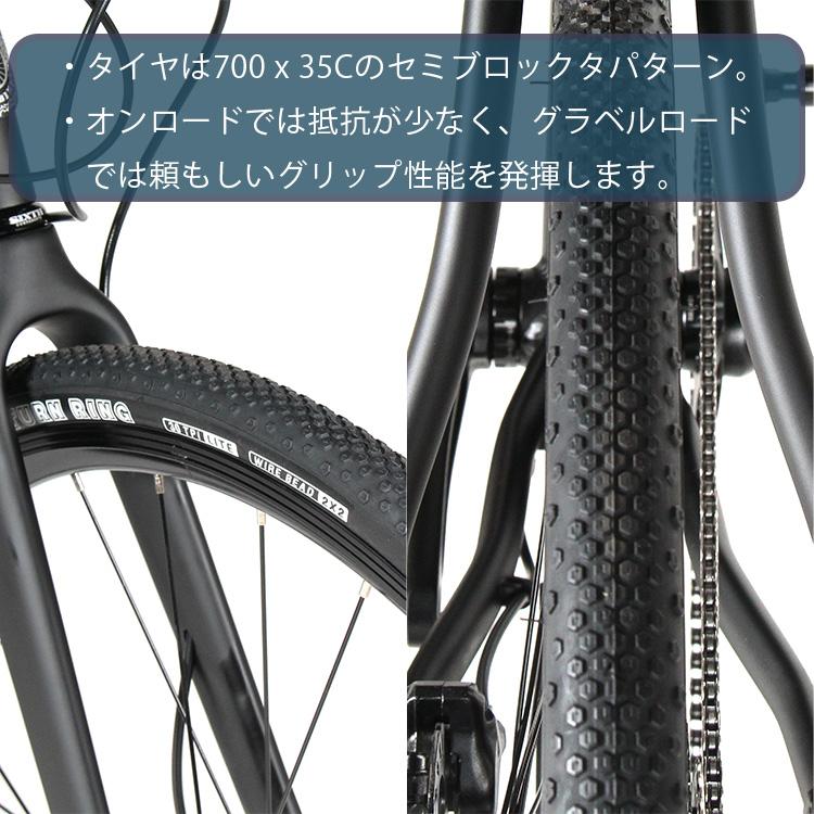 ROCKBIKES ロードバイク クロスバイク グラベルロード 黒 ROCKBIKES ロードバイク クロスバイク グラベルロード 黒