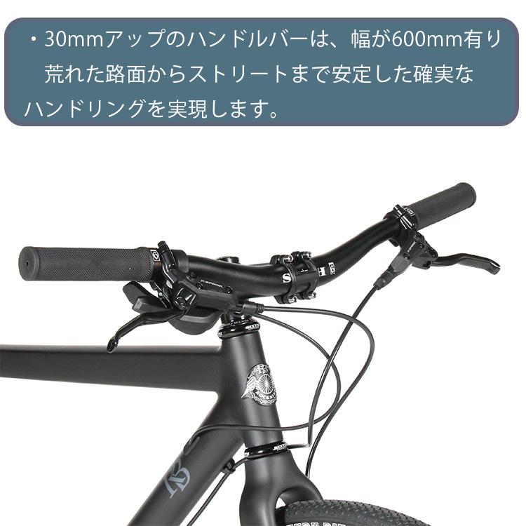 ROCKBIKES ロードバイク クロスバイク グラベルロード 黒 ROCKBIKES ロードバイク クロスバイク グラベルロード 黒